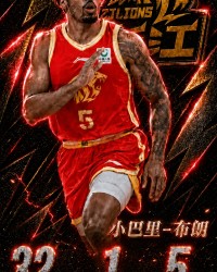 ipad版-小巴里-布朗全场22中10，三分14中6砍下32分1篮板5助攻2抢断